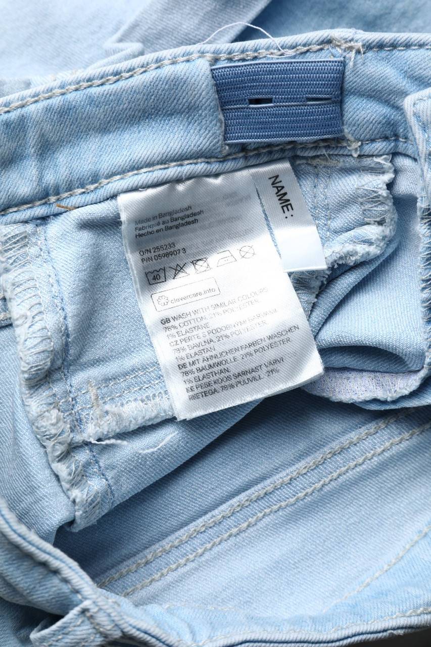 Carou H&M Denim-Shorts