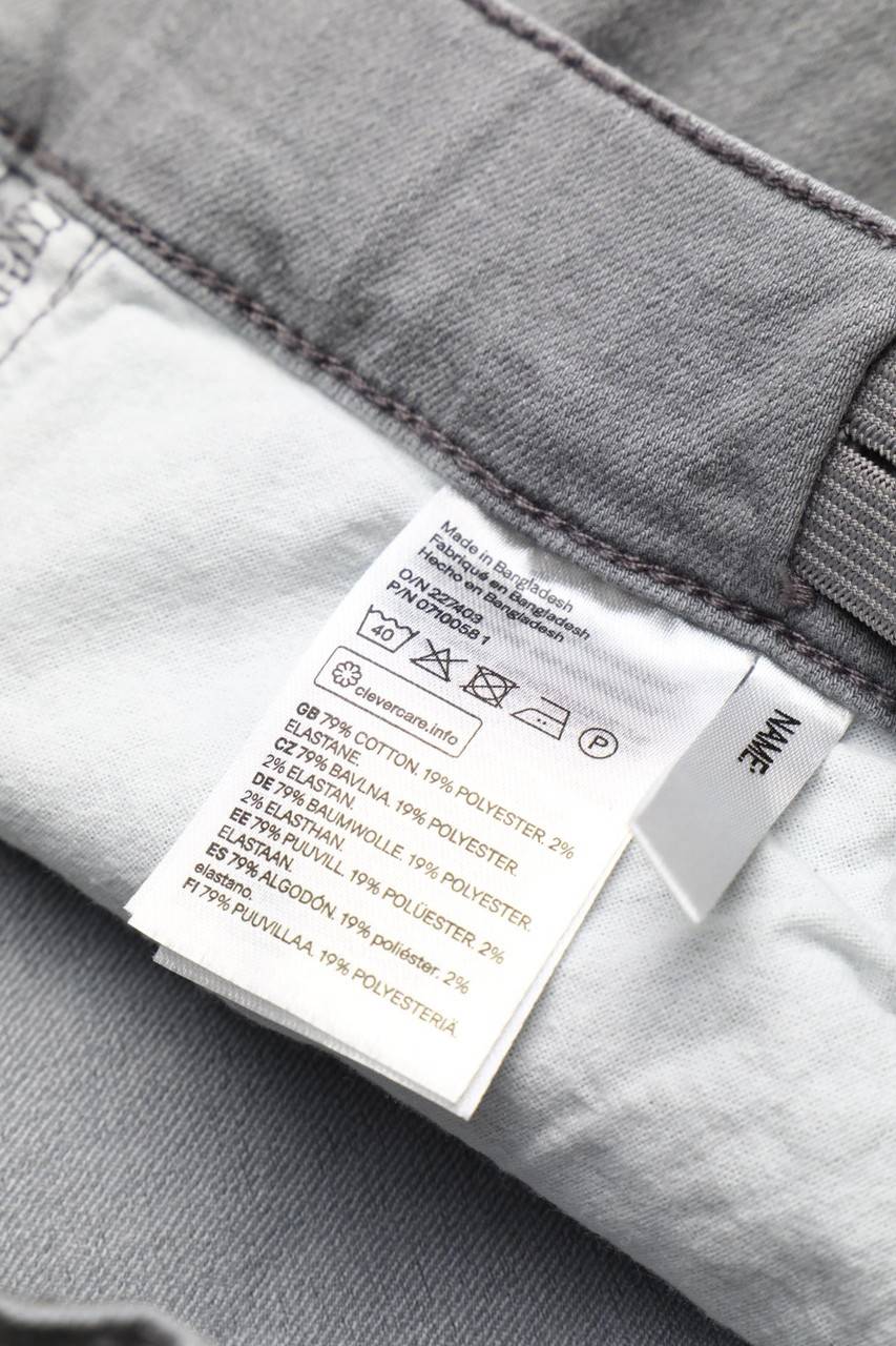 Carou H&M &denim Shorts