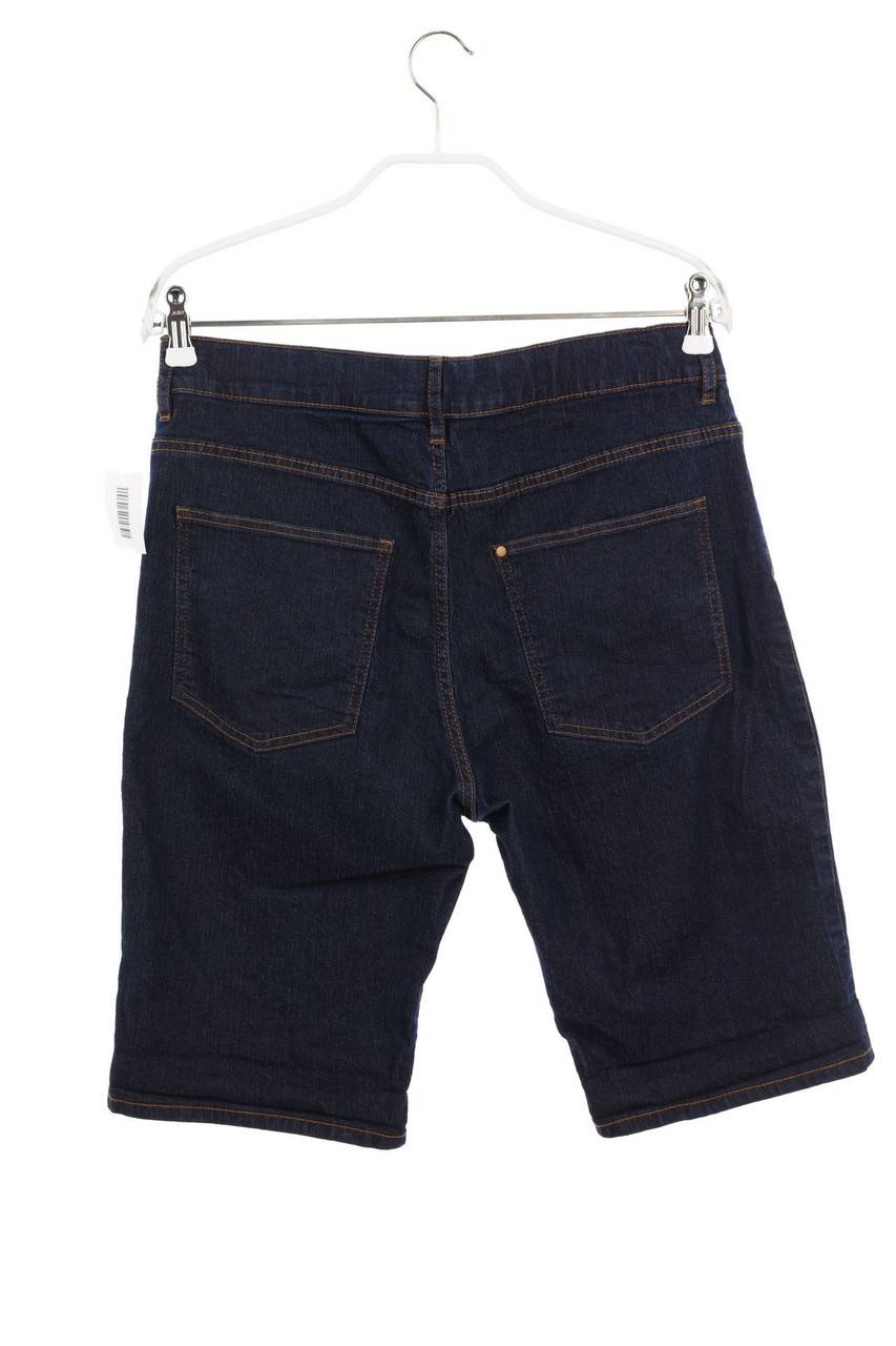 Carou H&M Denim-Shorts