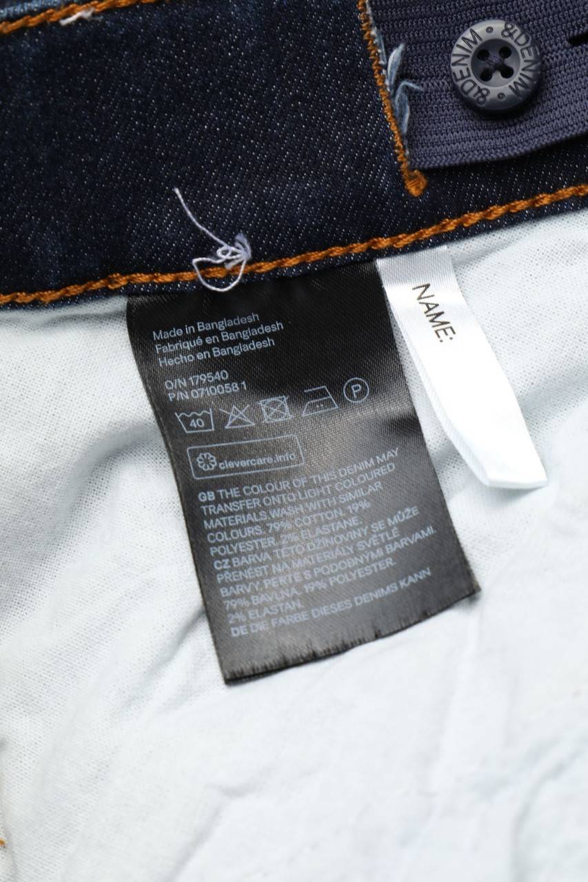 Carou H&M Denim-Shorts