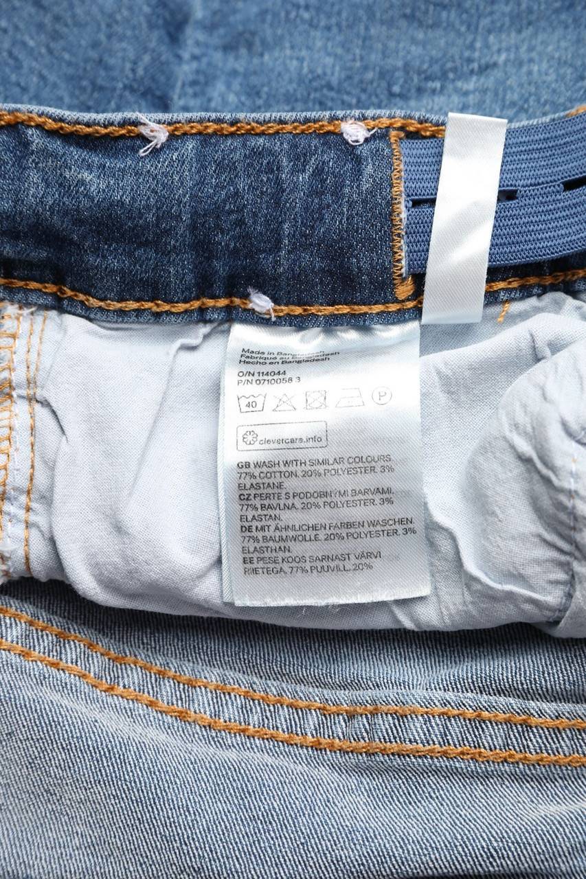 Carou H&M Denim-Shorts