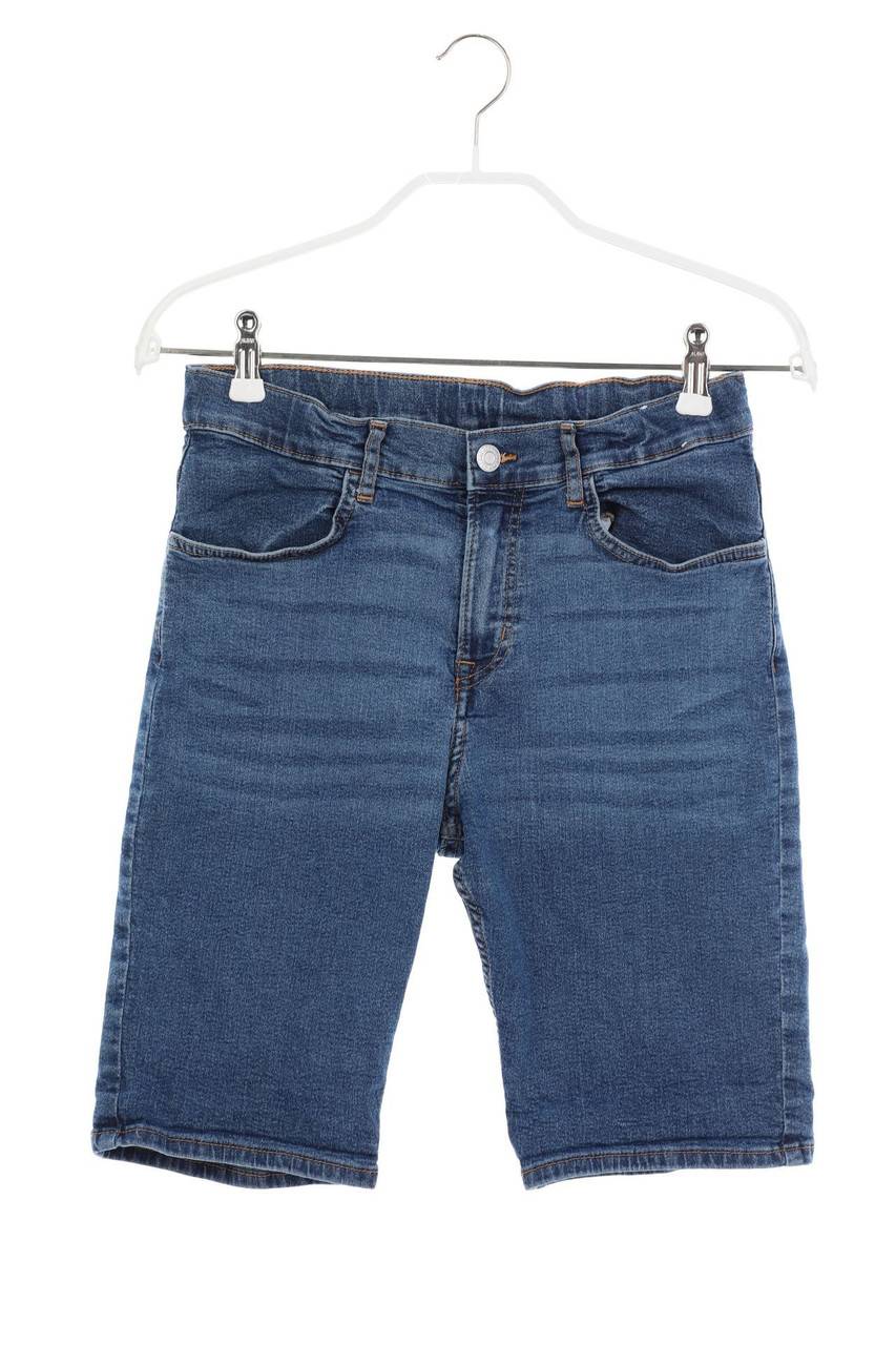 Carou H&M Denim-Shorts