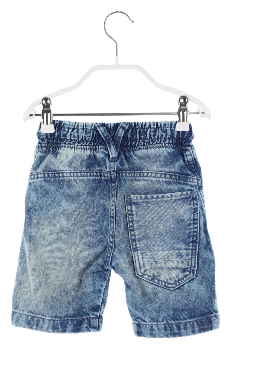 Carou H&M Denim-Shorts
