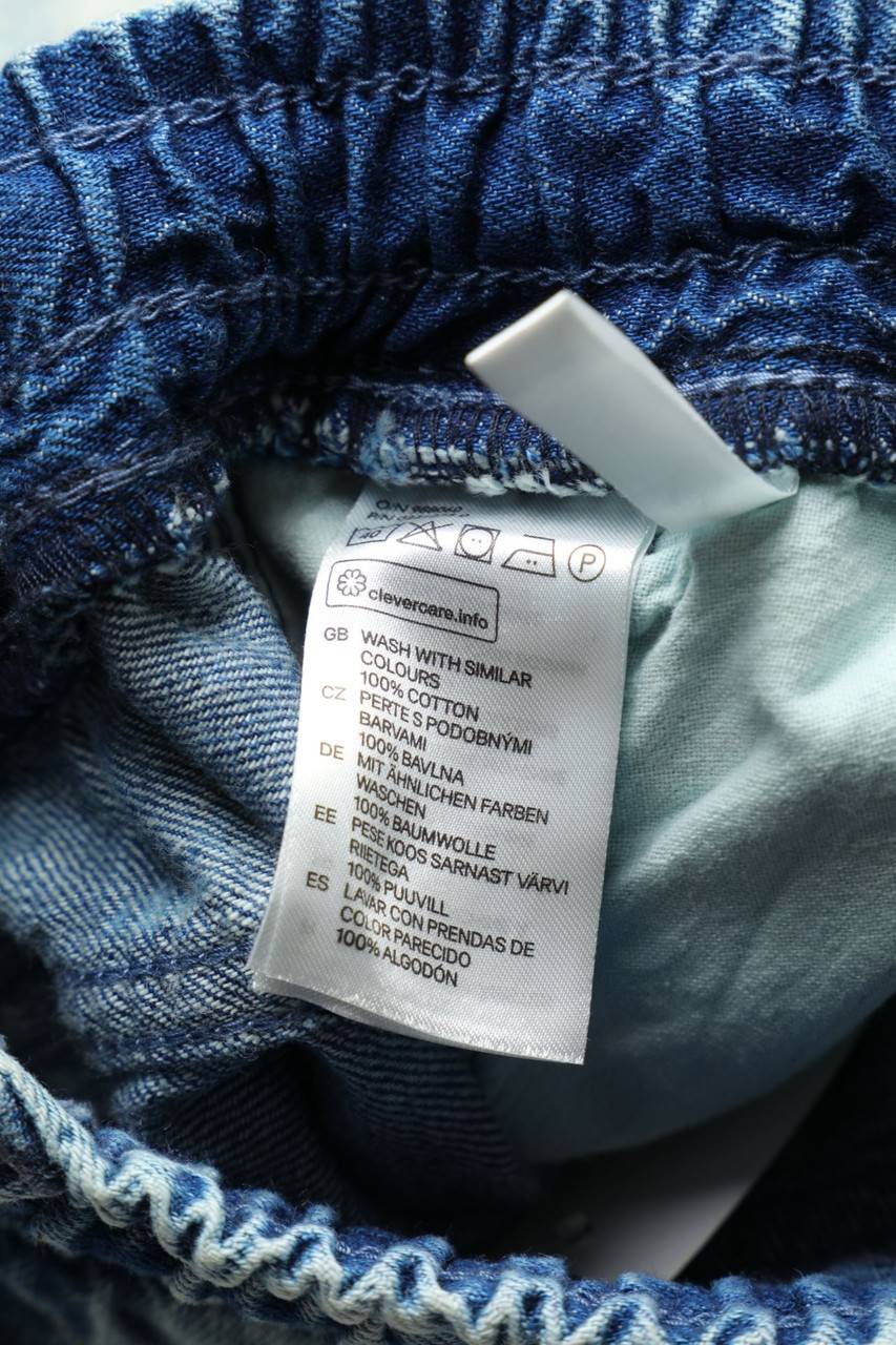 Carou H&M Denim-Shorts