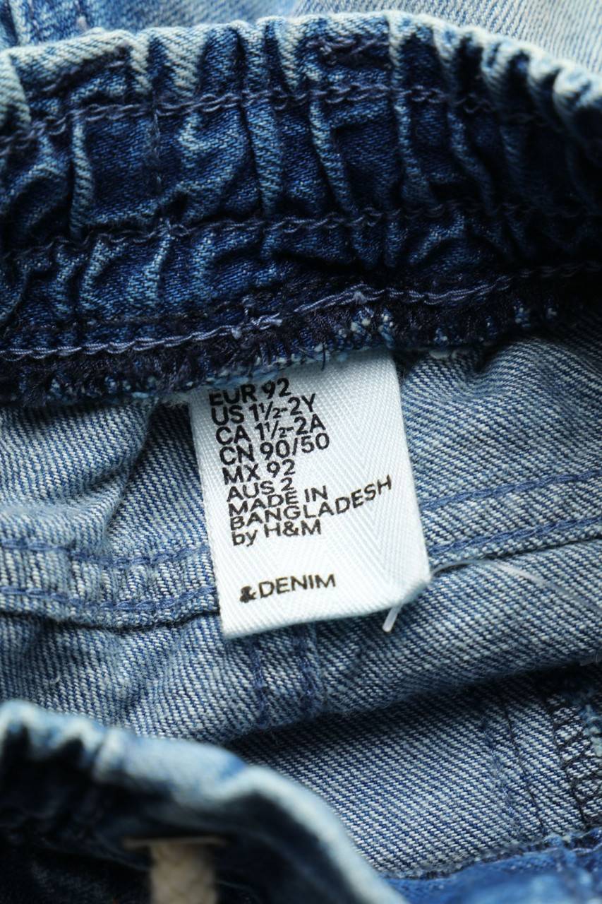 Carou H&M Denim-Shorts