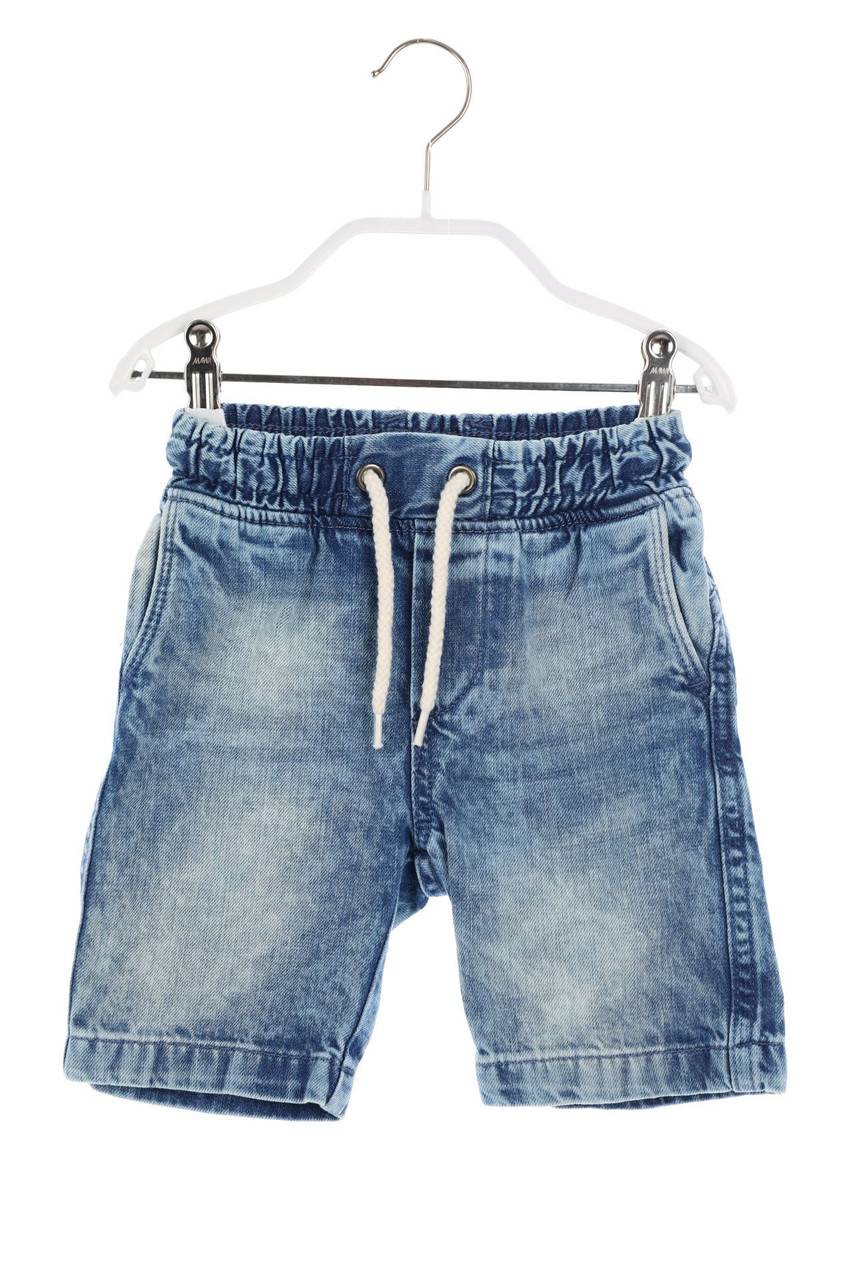 Carou H&M Denim-Shorts