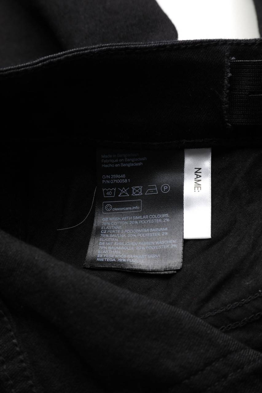 Carou H&M Denim-Shorts