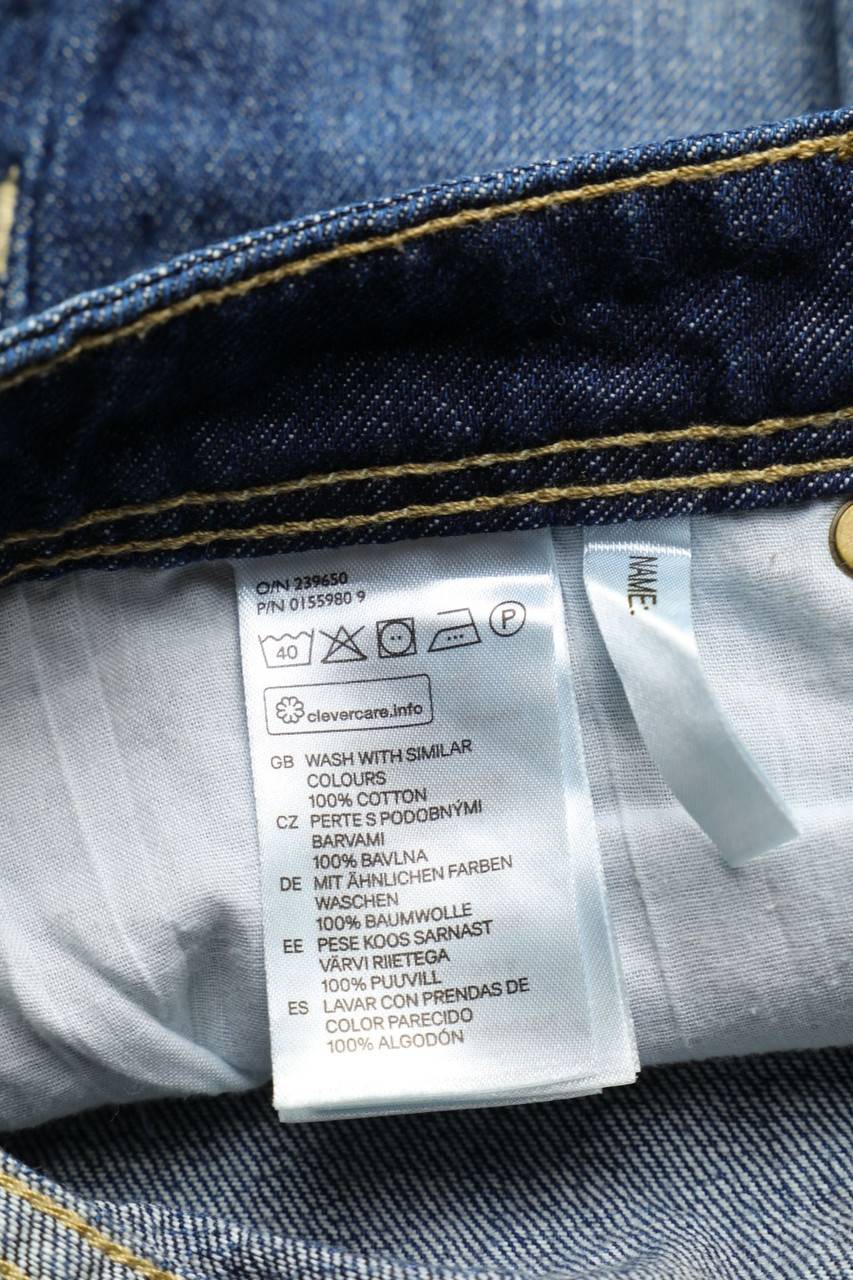 Carou H&M Denim-Shorts