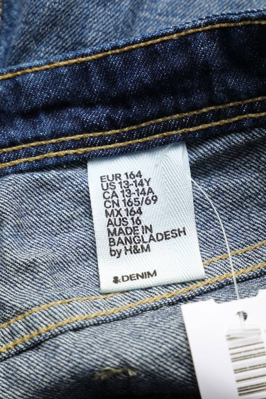 Carou H&M Denim-Shorts