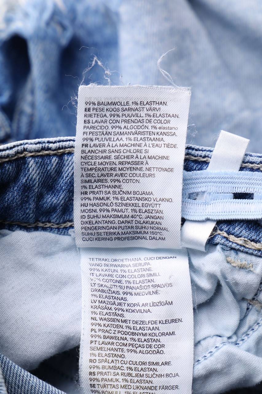Carou H&M Denim-Shorts