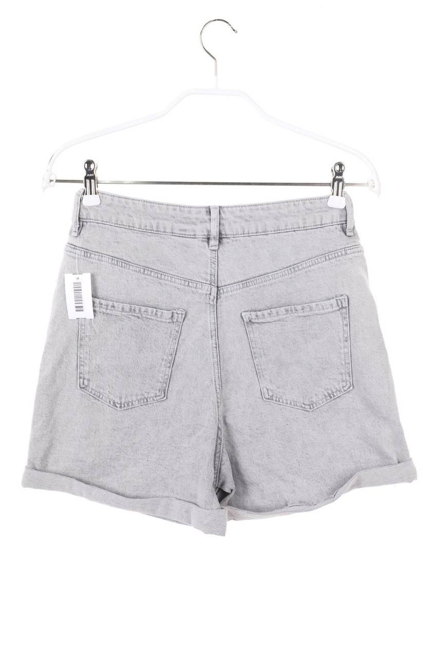 Carou H&M Denim-Shorts