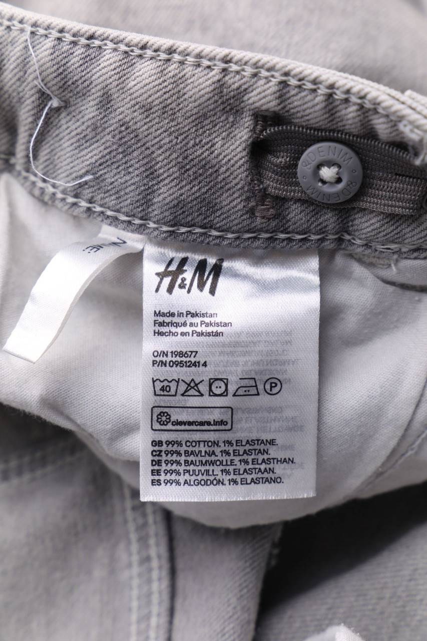 Carou H&M Denim-Shorts