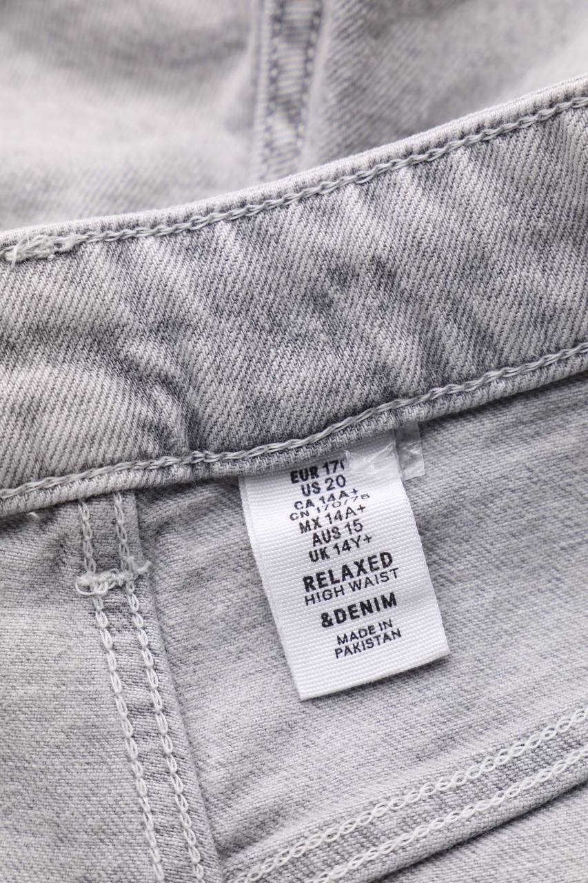 Carou H&M Denim-Shorts