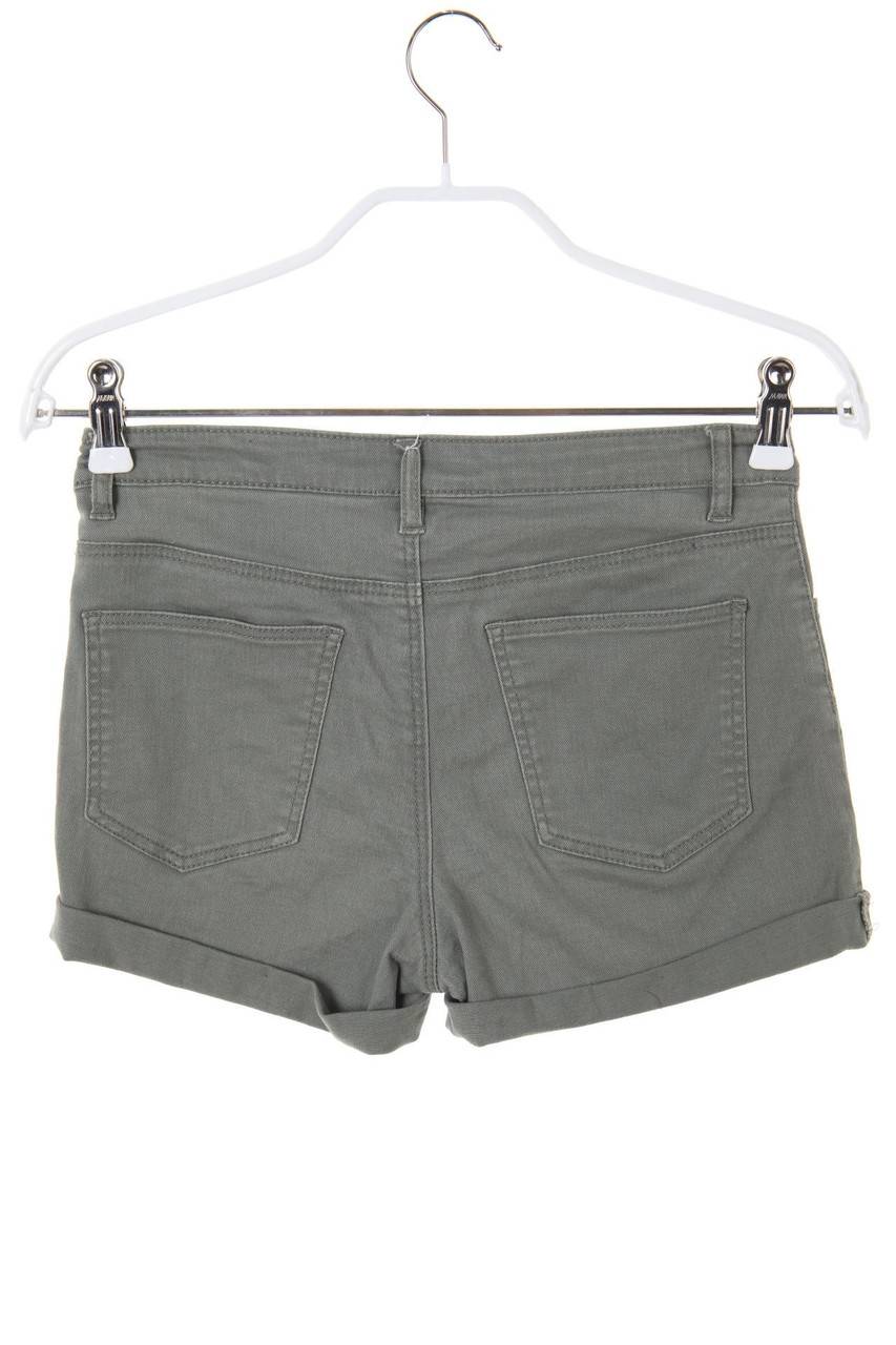 Carou H&M Denim-Shorts