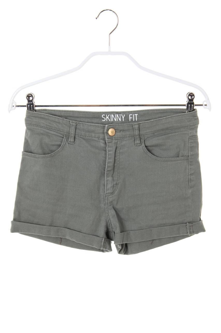 Carou H&M Denim-Shorts