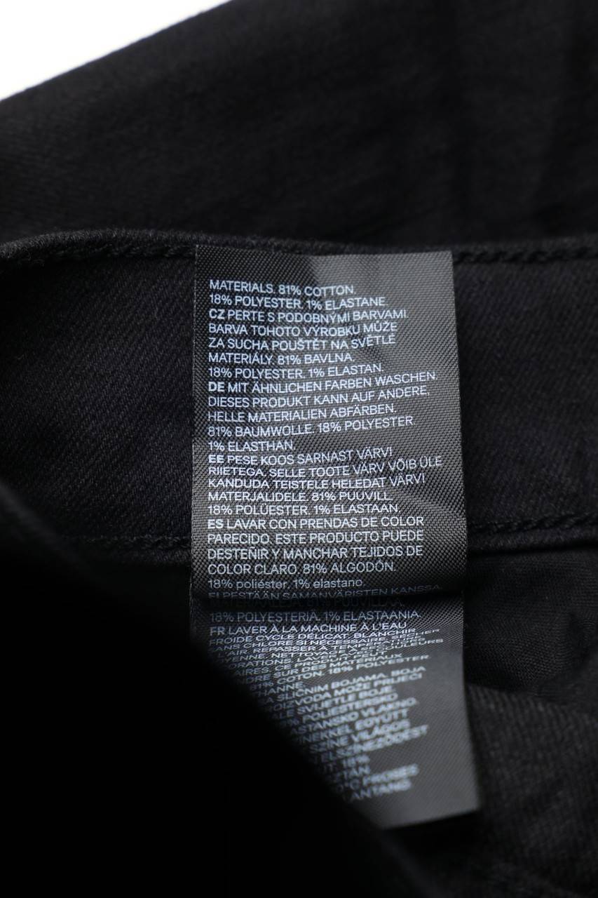 Carou H&M &denim Skinny-Jeans