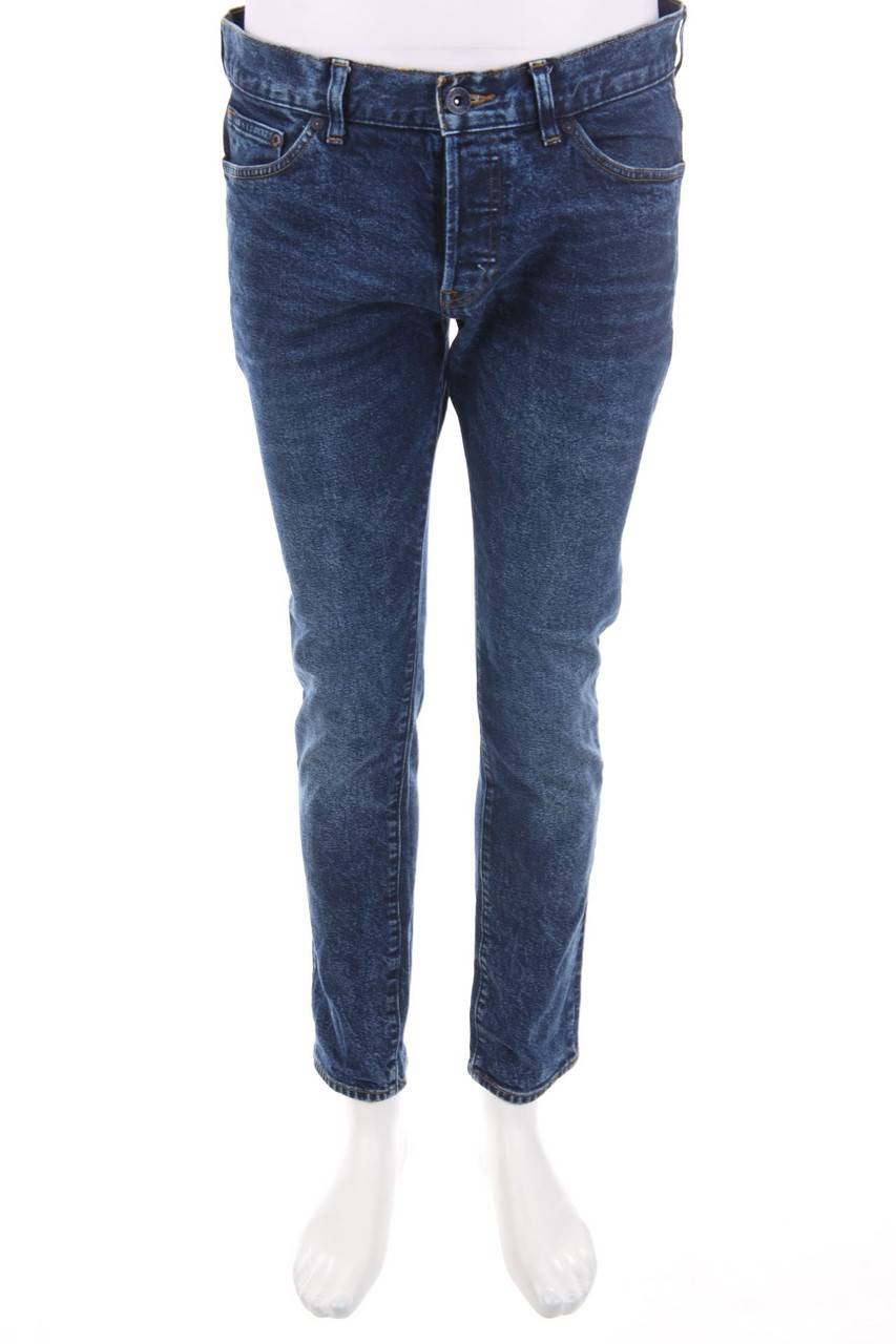 Carou H&M &denim Slim Jeans mit Logo-Badge