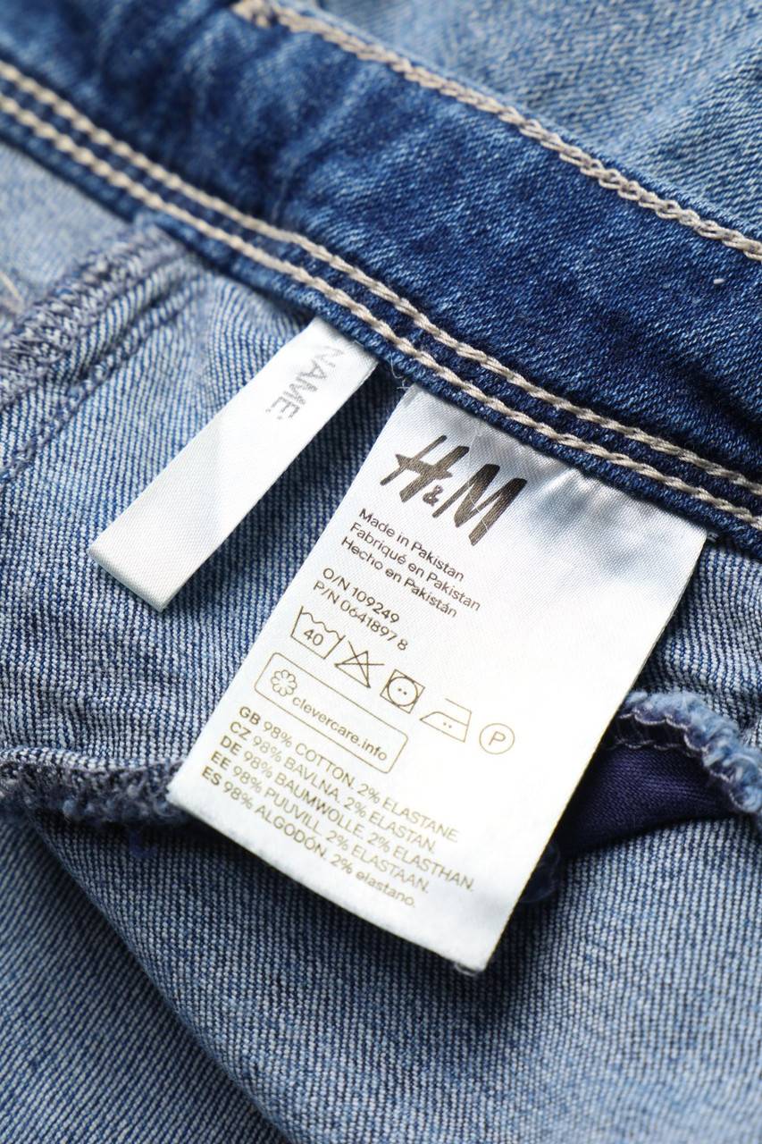 Carou H&M &denim Used Look-Denim-Shorts