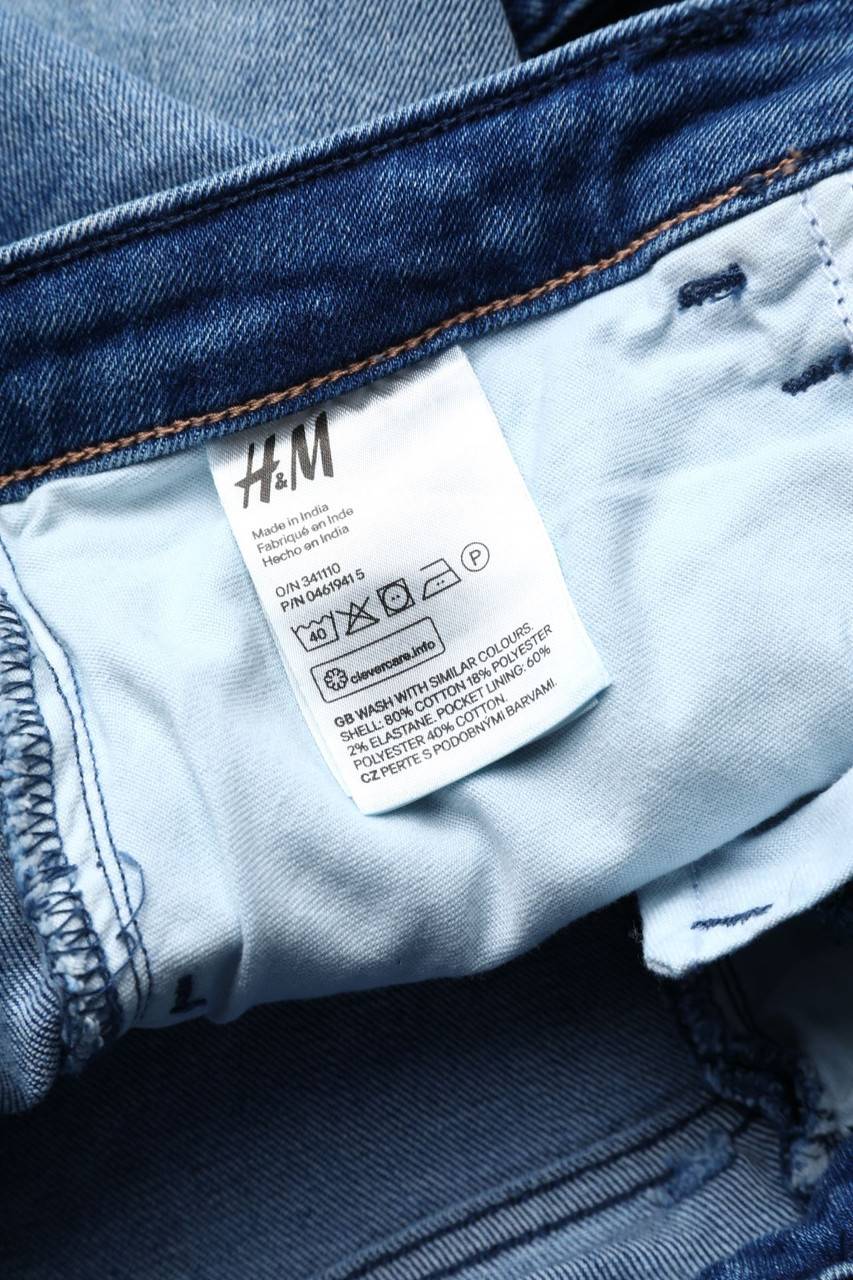 Carou H&M &denim Used Look-Jeans-Shorts