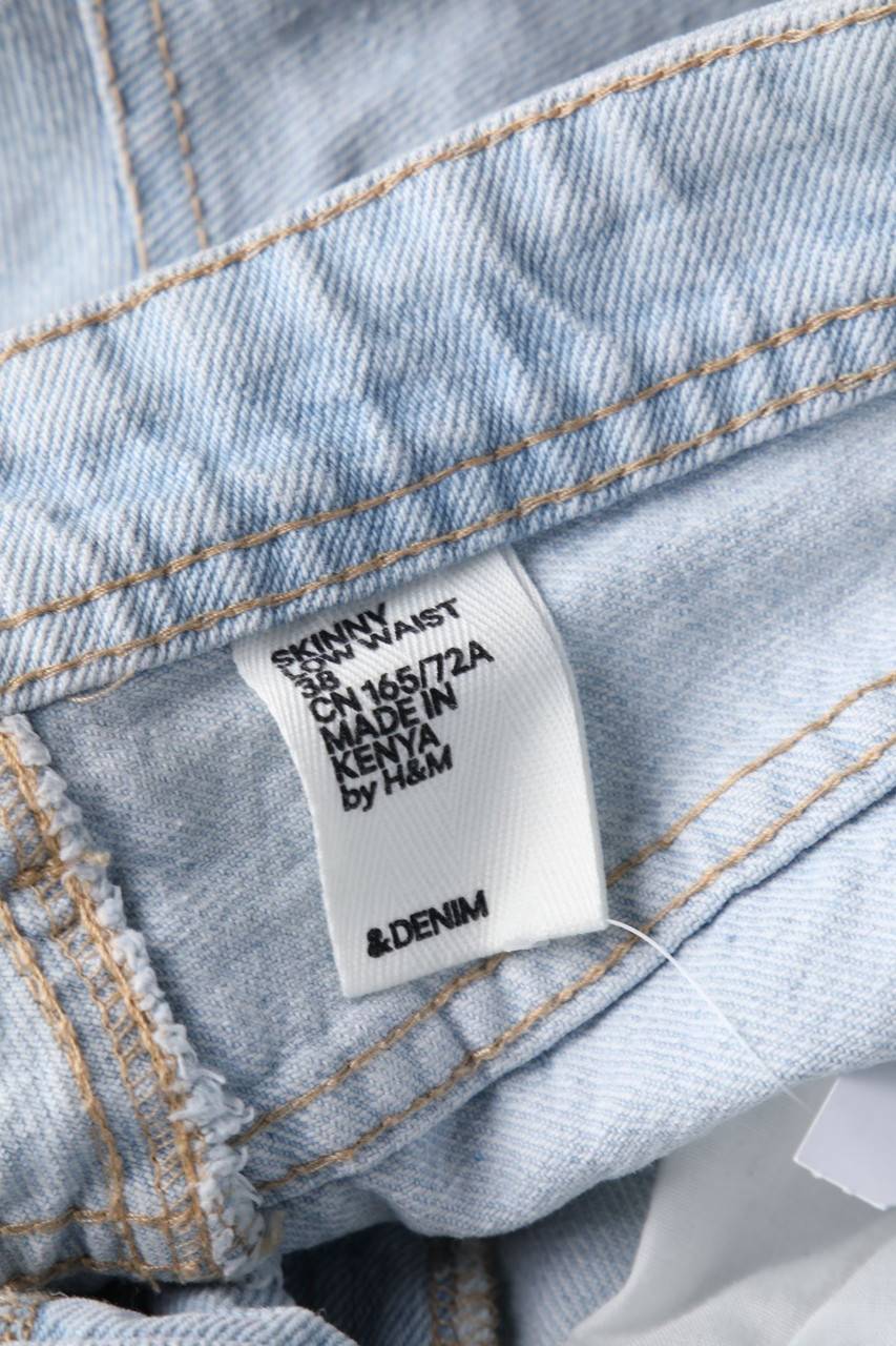 Carou H&M &denim Used Look Jeans-Shorts