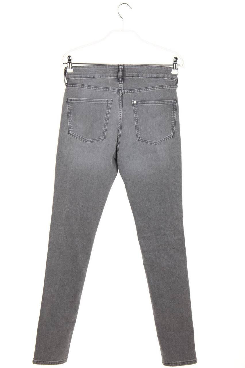 Carou H&M &denim Used Look Skinny-Jeans