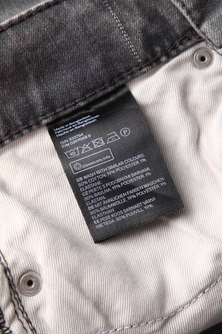 Carou H&M &denim Used Look Skinny-Jeans