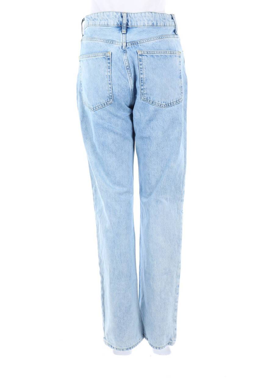Carou H&M Destroyed Straight Cut Jeans