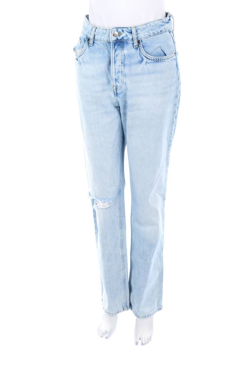 Carou H&M Destroyed Straight Cut Jeans