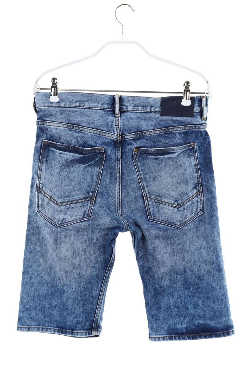 Carou H&M Distressed Denim-Shorts
