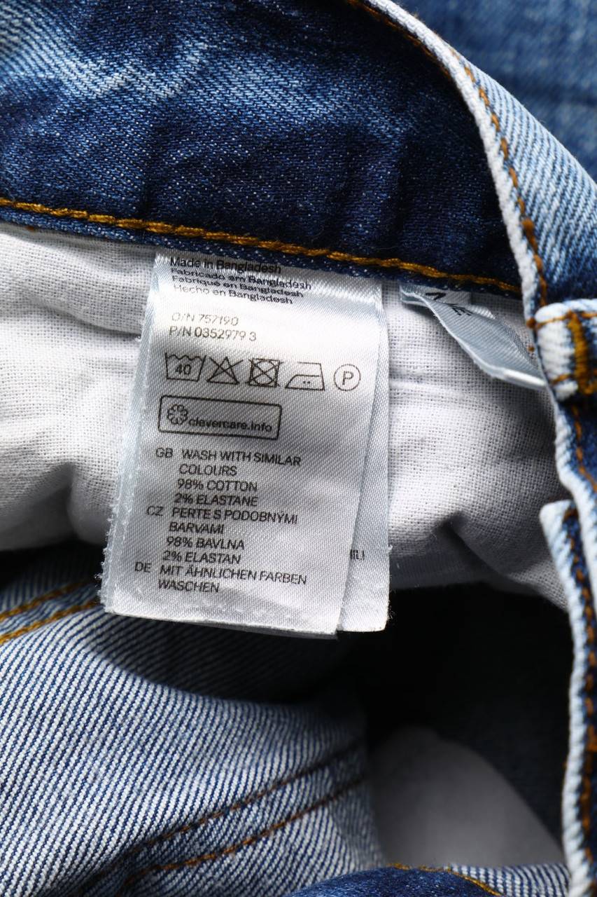 Carou H&M Distressed Denim-Shorts