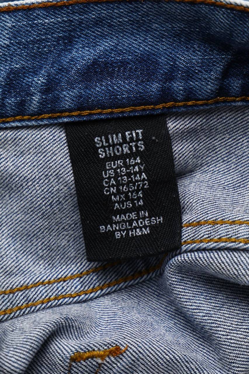 Carou H&M Distressed Denim-Shorts