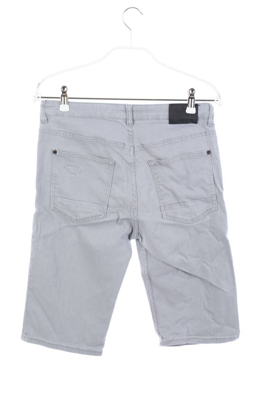 Carou H&M Distressed Shorts