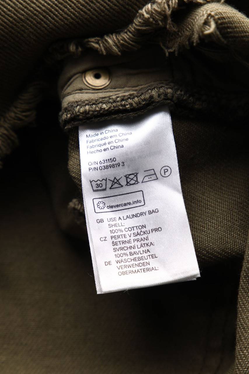 Carou H&M DIVIDED Distressed Jeans-Shorts