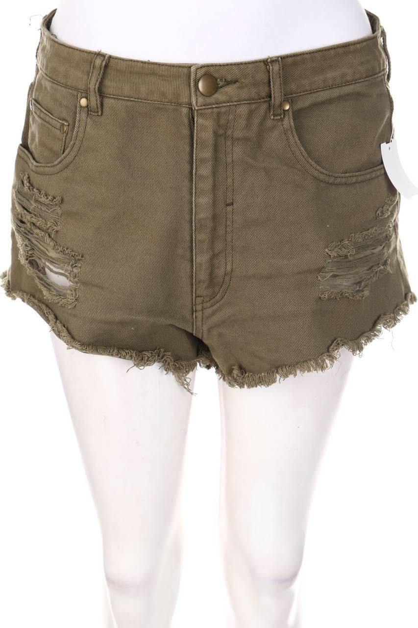 Carou H&M DIVIDED Distressed Jeans-Shorts