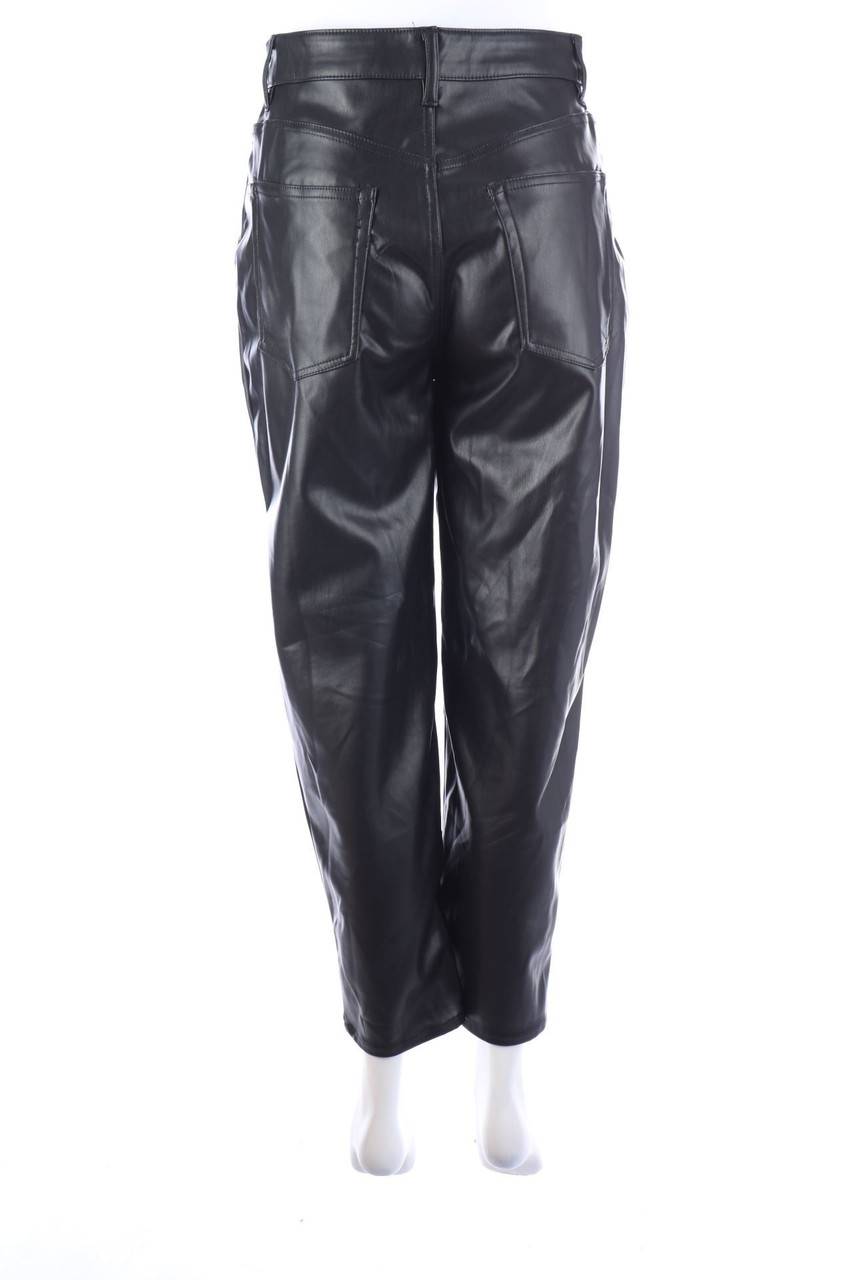 Carou H&M DIVIDED High Waist-Kunstleder-Hose
