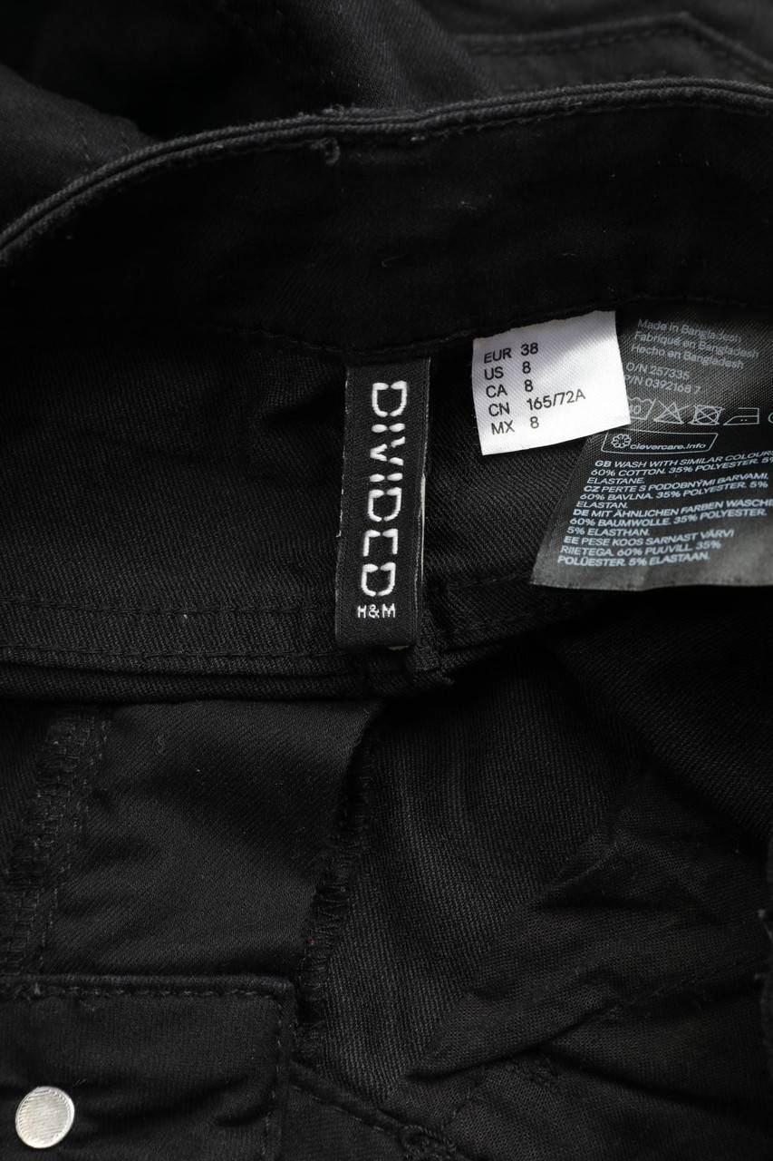 Carou H&M DIVIDED Jeans-Shorts