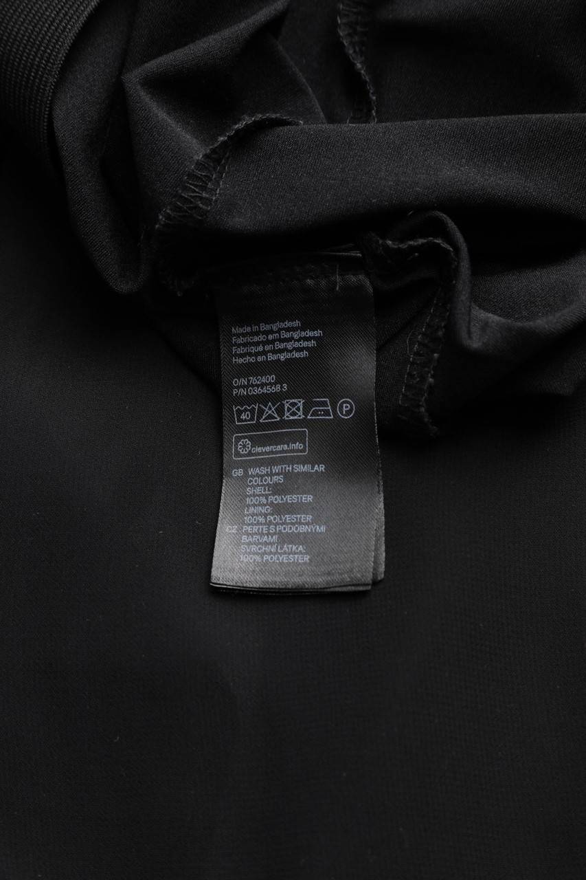 Carou H&M DIVIDED Maxi-Rock