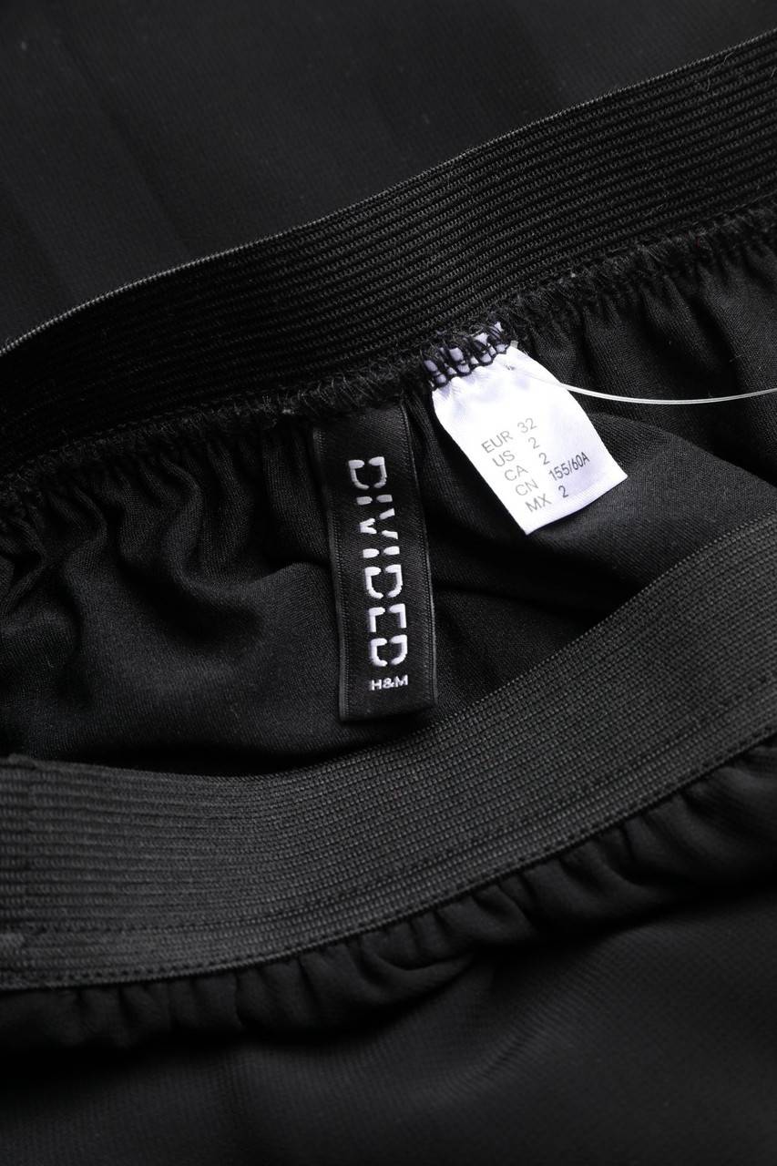 Carou H&M DIVIDED Maxi-Rock