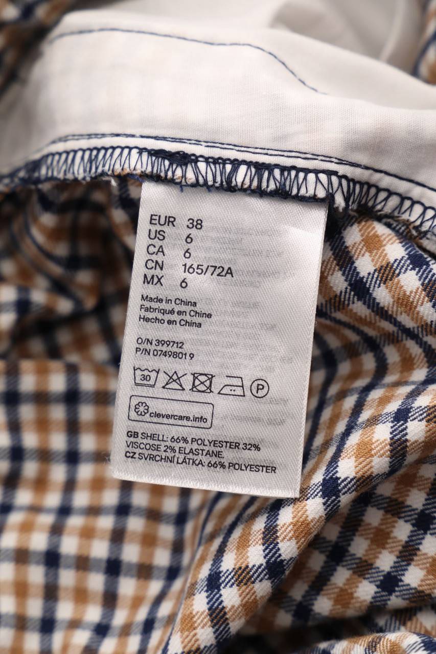 Carou H&M DIVIDED Paperbag-Hose