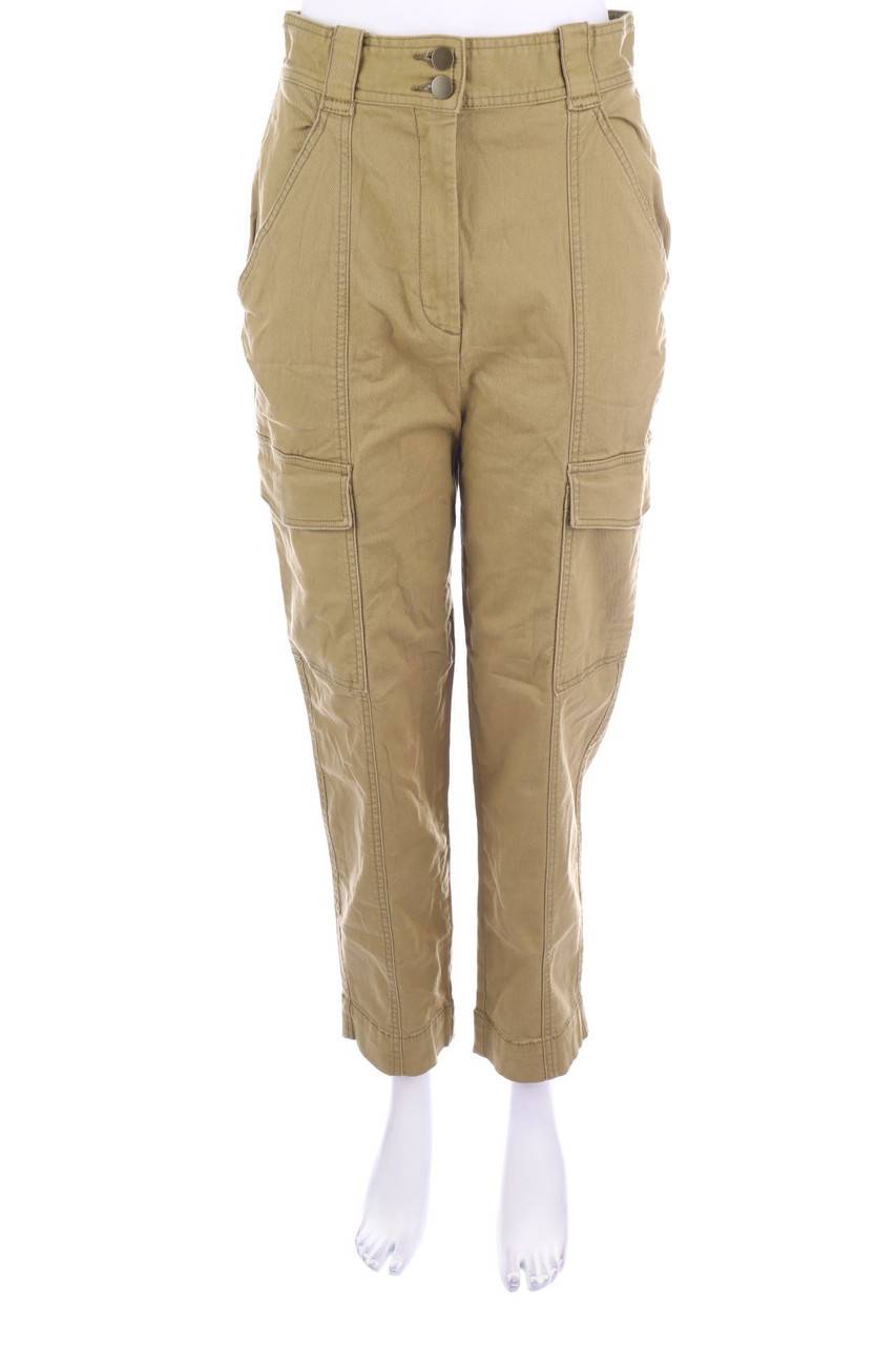 Carou H&M High Waist-Cargo-Hose