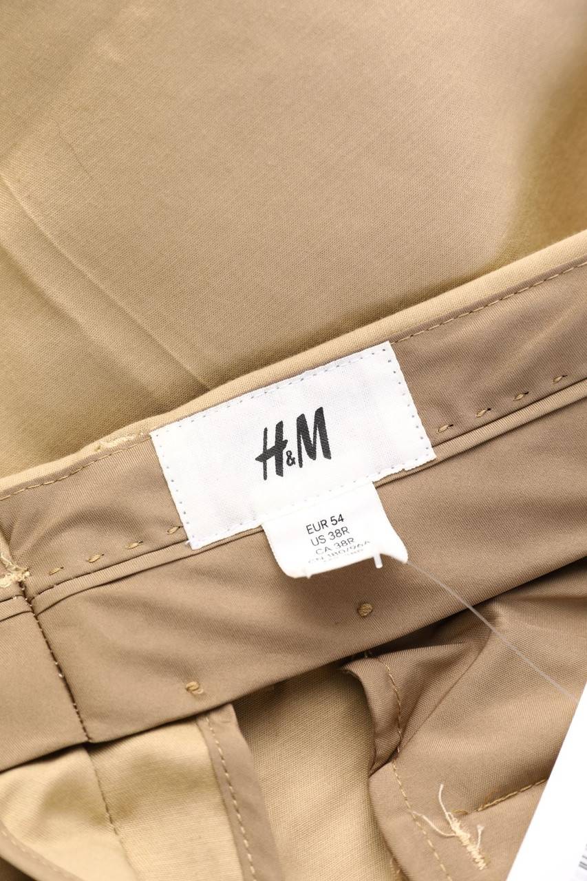 Carou H&M Hose