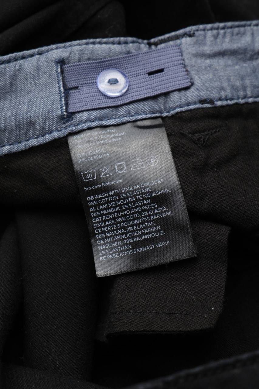 Carou H&M Hose