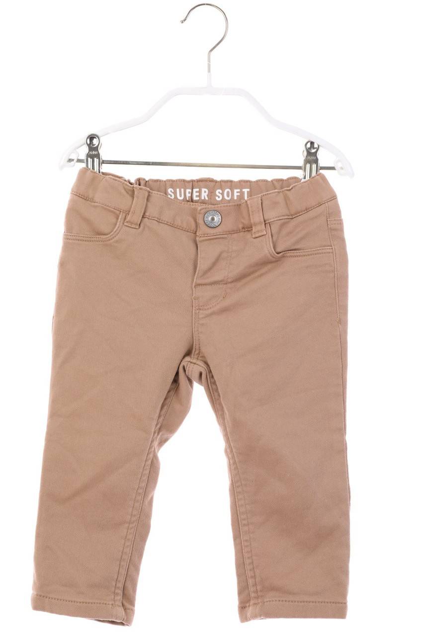 Carou H&M Hose