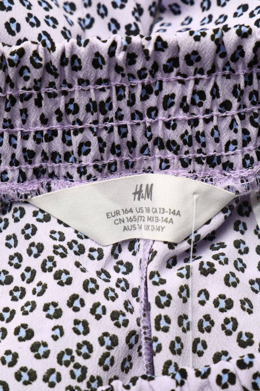 Carou H&M Hose Mit Leo-Print