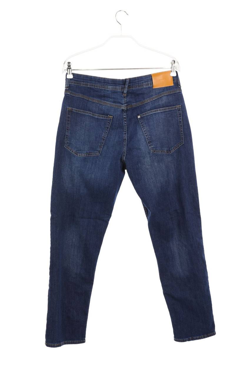 Carou H&M Jeans