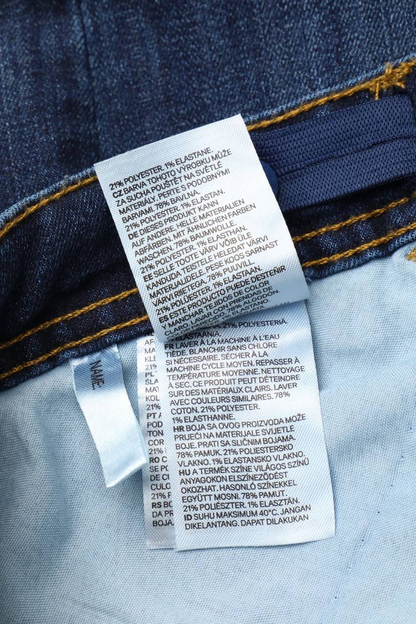 Carou H&M Jeans