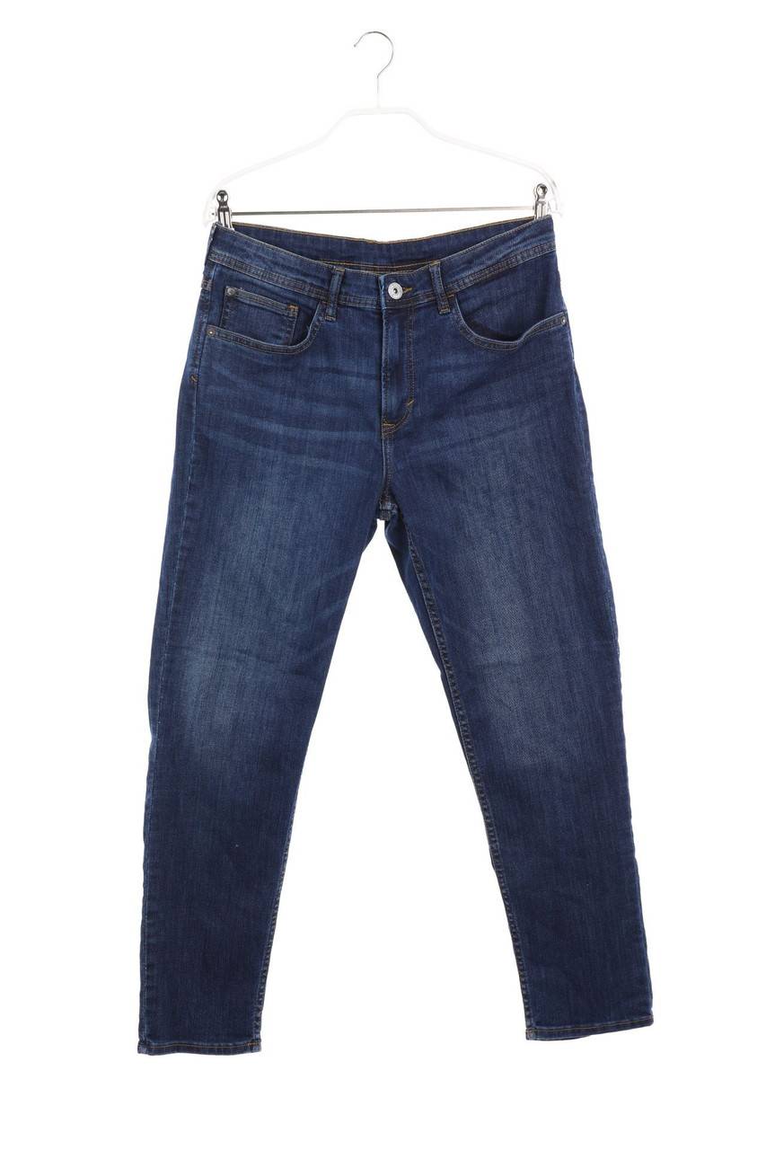 Carou H&M Jeans