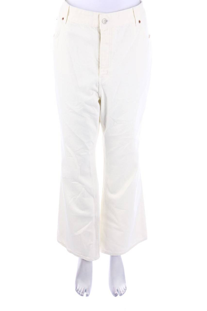 Carou H&M Jeans