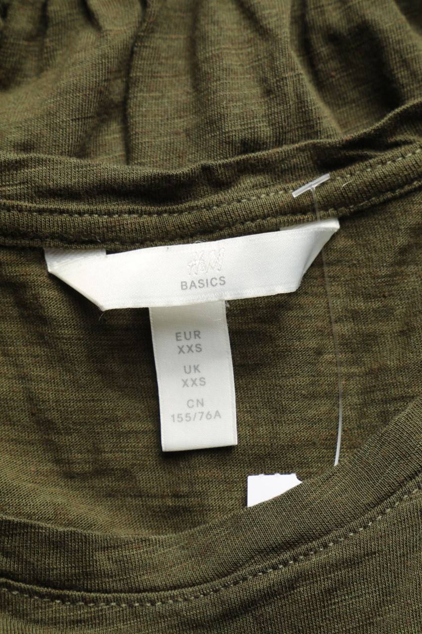 Carou H&M Jersey-Kleid Mit Gummizug