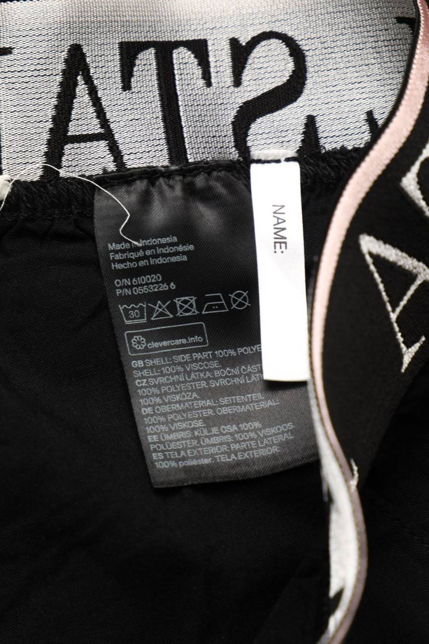 Carou H&M Jogger-Hose